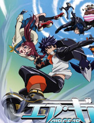 Air Gear (Dub)