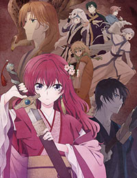 Akatsuki no Yona (Dub)