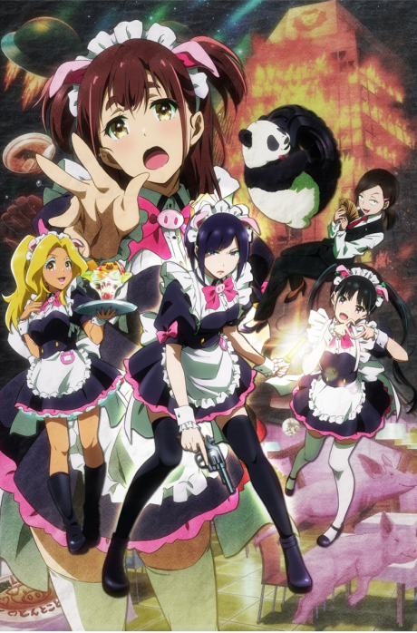 Akiba Maid Sensou