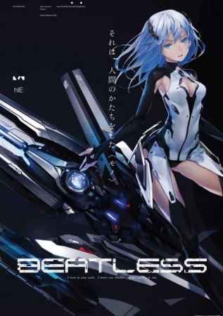 Beatless Final Stage