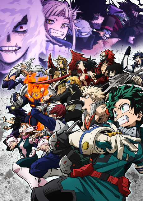 Boku no Hero Academia 6th Season