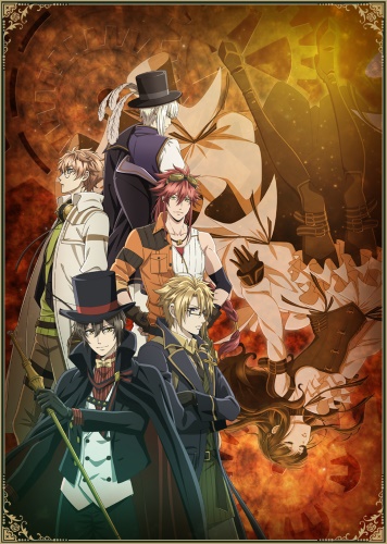 Code:Realize: Sousei no Himegimi