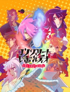 Concrete Revolutio: Choujin Gensou - The Last Song (Dub)