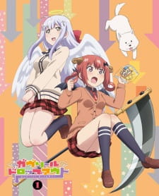 Gabriel DropOut Specials