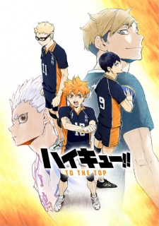 Haikyuu!! To the Top (Dub)