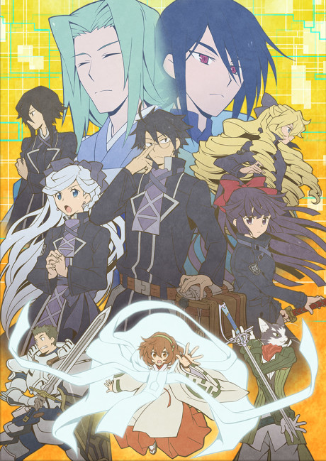 Log Horizon: Entaku Houkai (Dub)