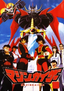 Mazinkaiser (Dub)