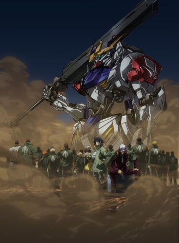 Mobile Suit Gundam: Iron-Blooded Orphans 2nd Season