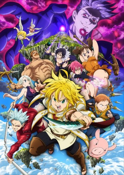 Nanatsu no Taizai Movie: Tenkuu no Torawarebito (Dub)