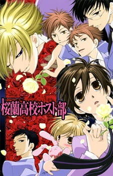 Ouran Koukou Host Club (Dub)