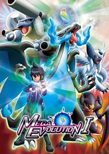 Pokemon XY: Mega Evolution (Dub)