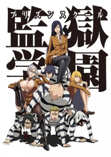 Prison School (Dub)