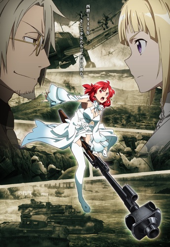 Shuumatsu no Izetta (Dub)