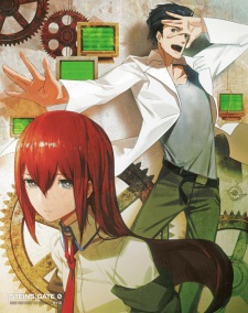 Steins;Gate 0 Special